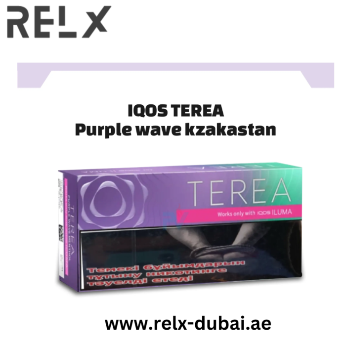 Heets TEREA Purple Wave From Kazakhstan