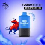 Best Tugboat Super 12000 Puffs Disposable - Image 3