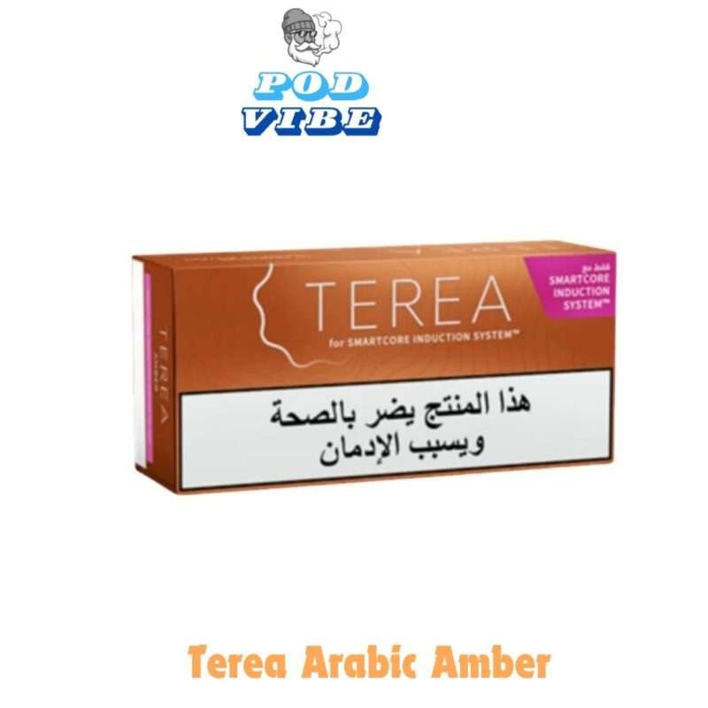 Terea Arabic Amber In Dubai Abu Dhabi UAE