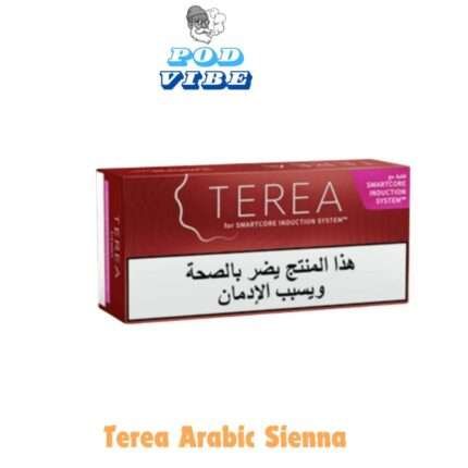 Terea Arabic Sienna In Dubai Abu Dhabi UAE