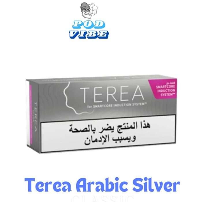 Terea Arabic Silver In Dubai Abu Dhabi UAE