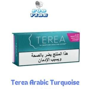 Terea Arabic Turquoise In Dubai Abu Dhabi UAE