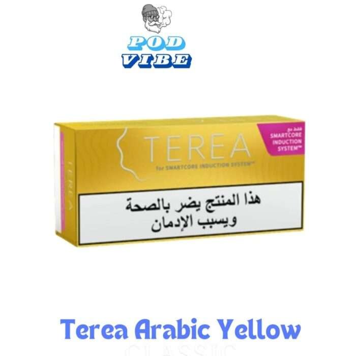 Terea Arabic Yellow In Dubai Abu Dhabi UAE