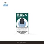Relx Pod Pro 2 Blueberry Splash 3%