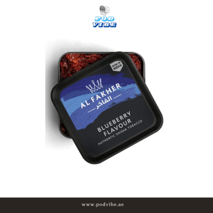 Al Fakher Blueberry Shisha Tobacco uae