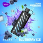 Vozol Gear Shisha 25000 Puffs Disposable Vape In UAE - Image 8