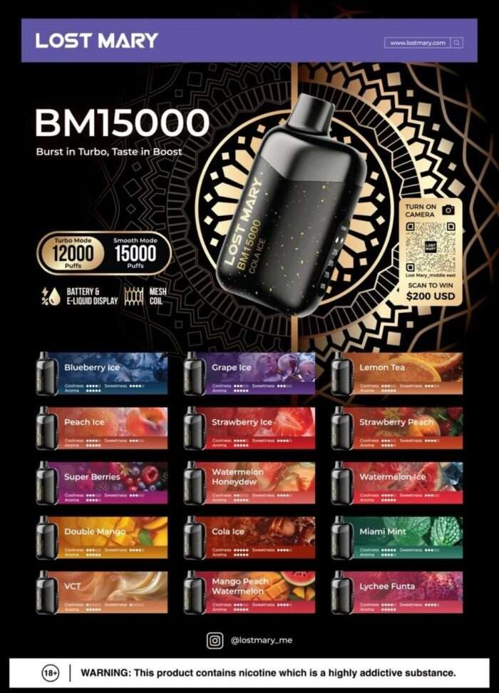 Lost Mary BM15000 Puffs
