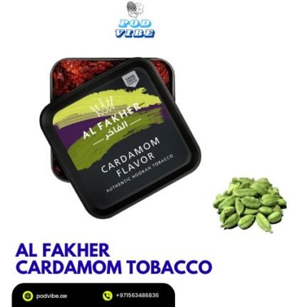 Al Fakher Cardamom Shisha Tobaccos