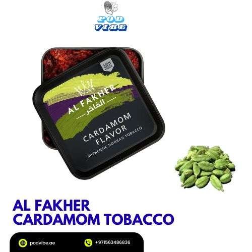 Al Fakher Cardamom Shisha Tobaccos