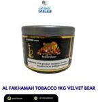 Al Fakhamah Tobacco 1kg Velvet Bears