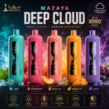 Mazaya Cloud AURA 50000 Puffs