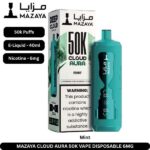 Mazaya Cloud AURA 50000 Puffs Disposable Vape in UAE - Image 3