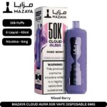 Mazaya Cloud AURA 50000 Puffs Disposable Vape in UAE - Image 4