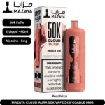 Mazaya Cloud AURA 50000 Puffs Disposable Vape in UAE - Image 6