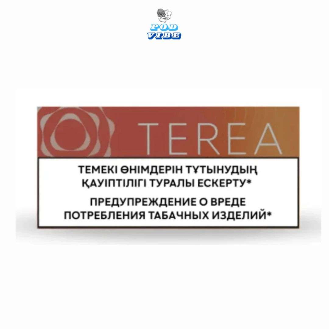 IQOS Terea Ruby Fuse Kazakhstan UAE IQOS Terea Ruby Fuse Kazakhstan